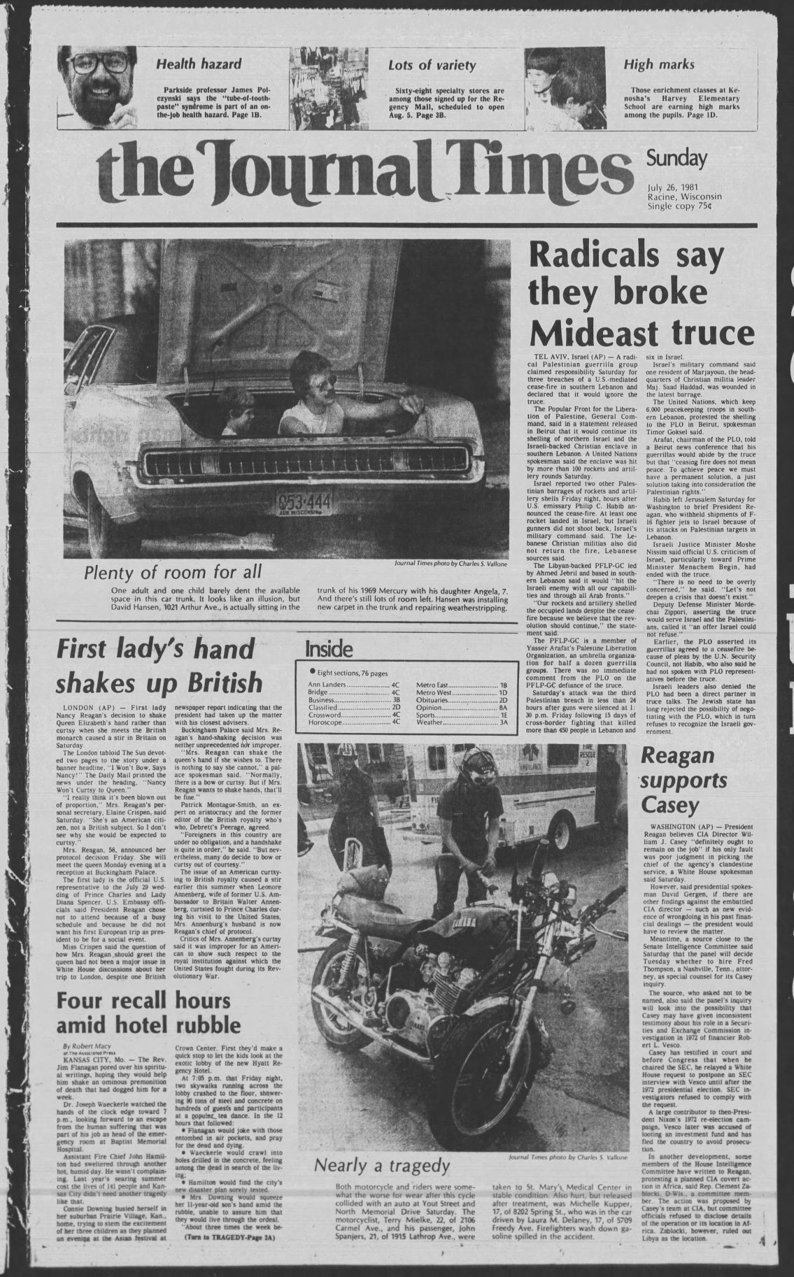 July 26, 1981